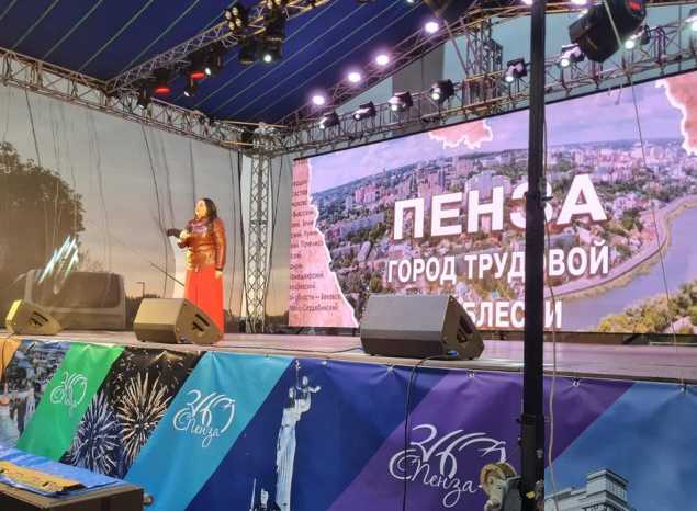 Гульсина Рафекова приняла участие в концерте, посвященном 360-летию Пензы